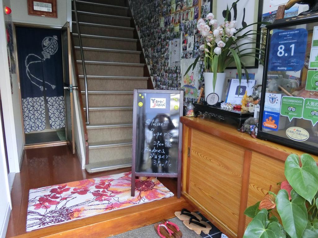 הירושימה Sansui Ryokan מראה חיצוני תמונה