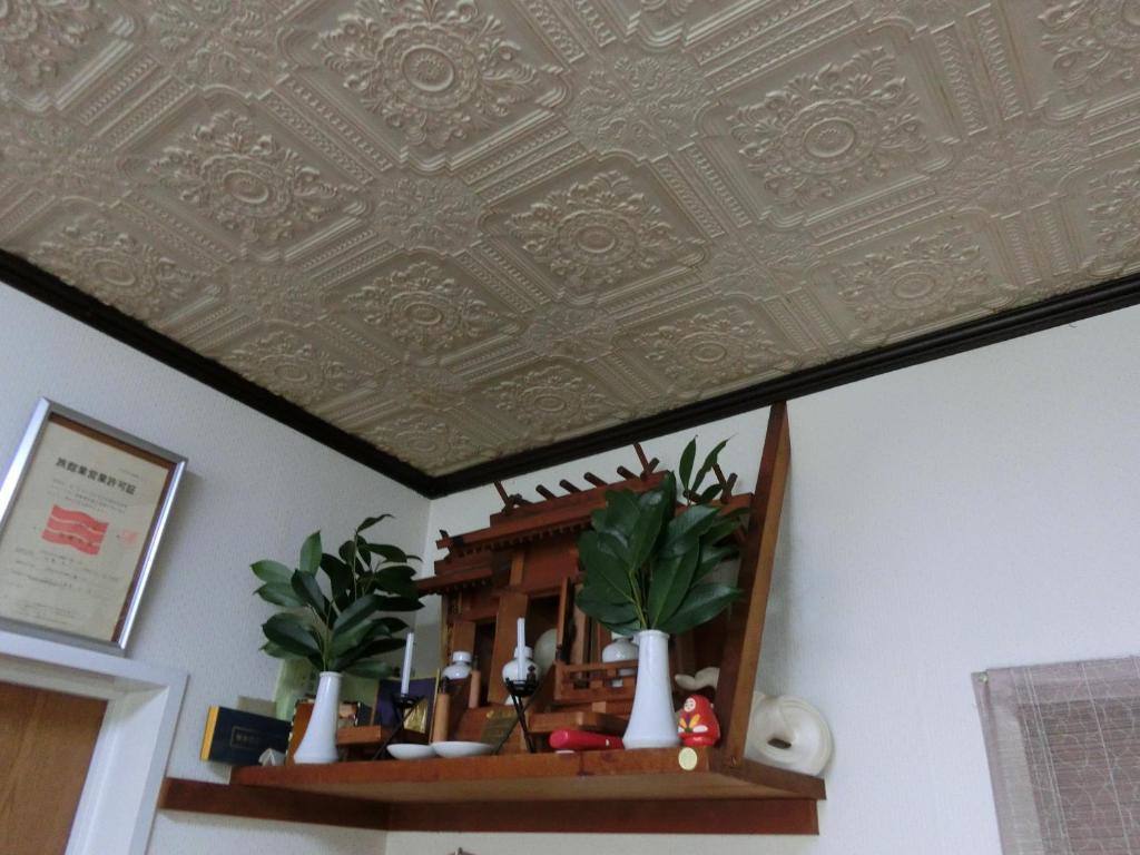הירושימה Sansui Ryokan מראה חיצוני תמונה