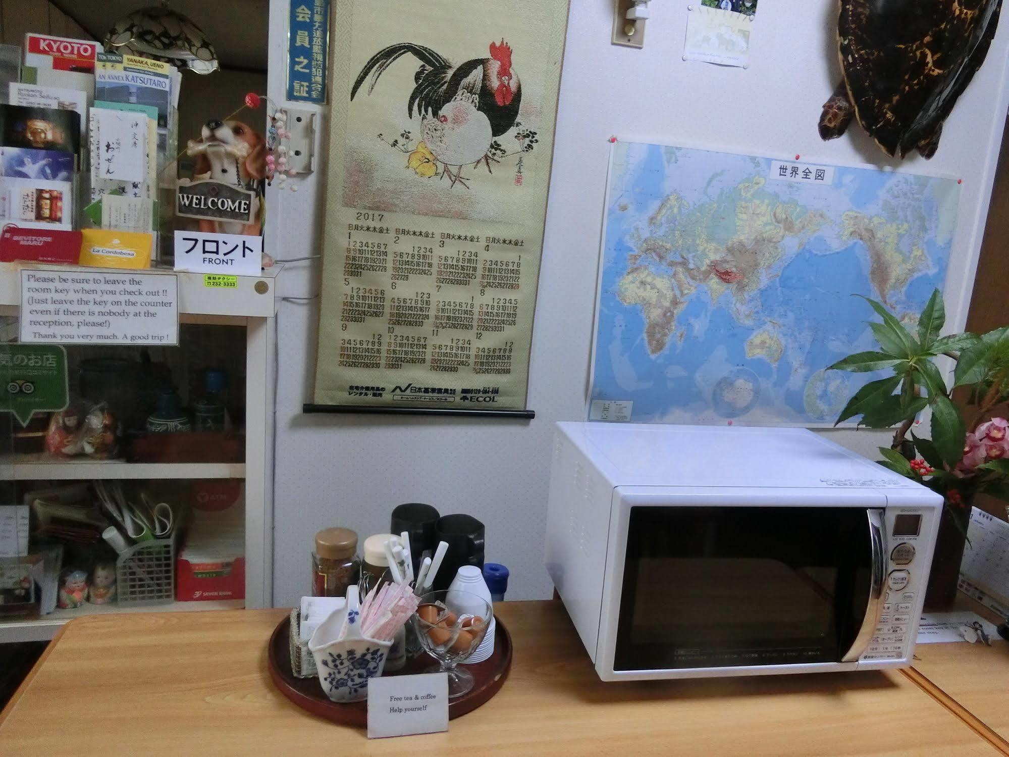 הירושימה Sansui Ryokan מראה חיצוני תמונה